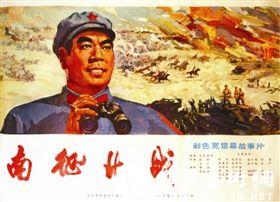 仿制兰道尔夫-麦肯学院毕业证