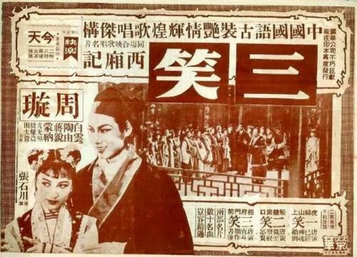 仿制罗文大学文凭毕业证